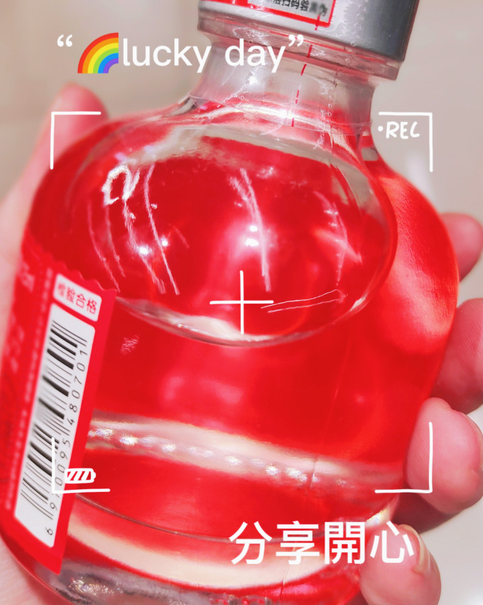 凉露白酒