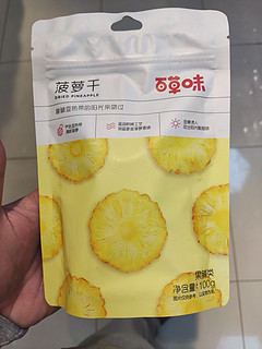 百草味 菠萝干