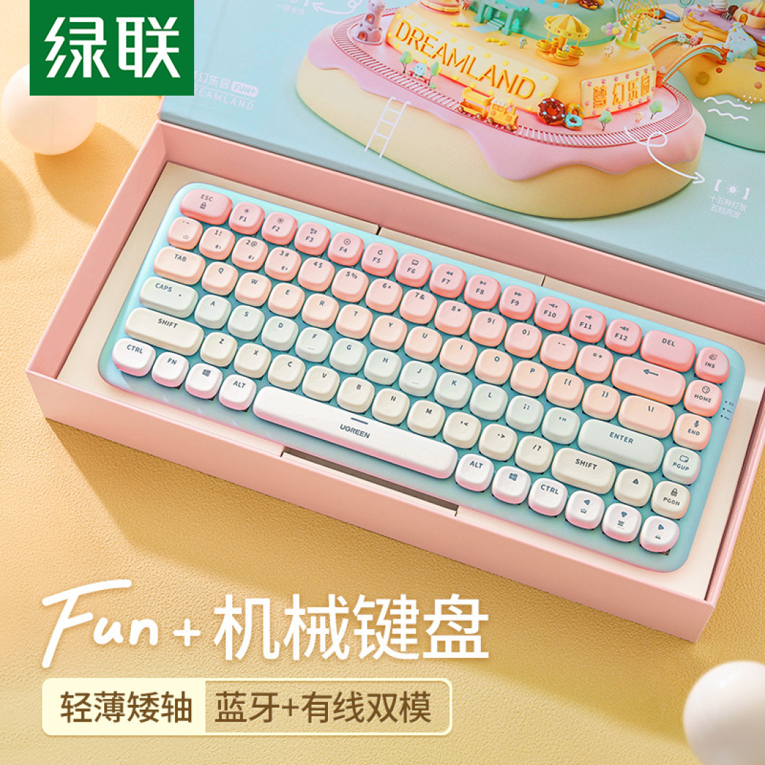 我也不想买啊，可它美貌与功能全面发展唉！