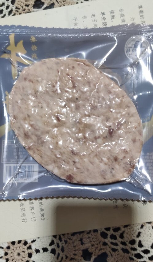 性价比很高，很实惠，使用起来感觉很好，非