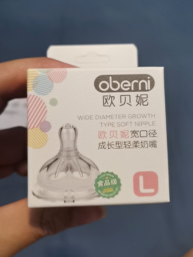 产品材质：软软的硅胶，挺好的，买来备着