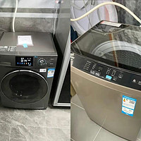 洗衣机 篇一：波轮洗衣机和滚筒洗衣机的区别