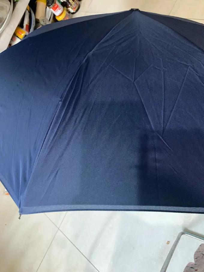 七麦麦雨伞