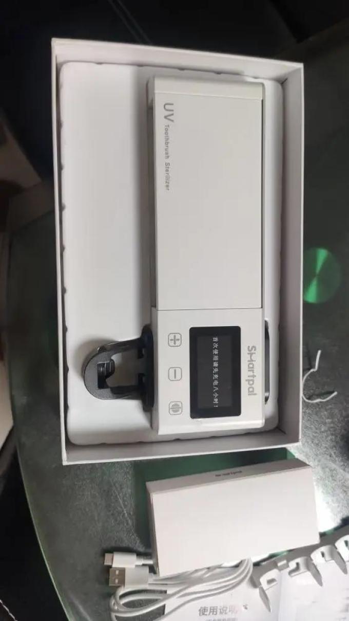 其他生活电器
