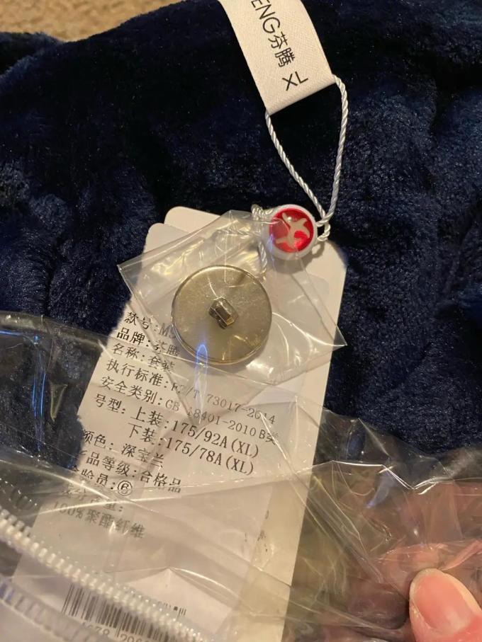 芬腾睡衣上装