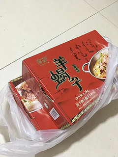 肉质鲜嫩，肥而不腻，孩子吃了好几大块肉！