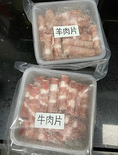 肉质鲜嫩，肥而不腻，孩子吃了好几大块肉！