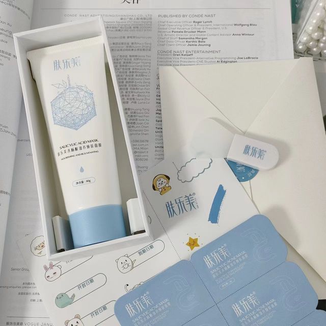 有了它就可以和​痘痘闭口再见啦