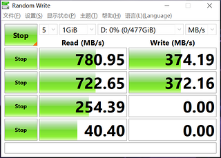 更换下来的硬盘不要乱丢，有大用