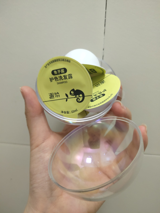 洗发水