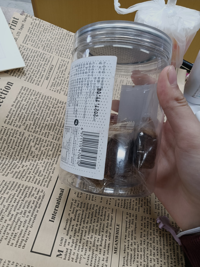 虎标茶其他冲饮
