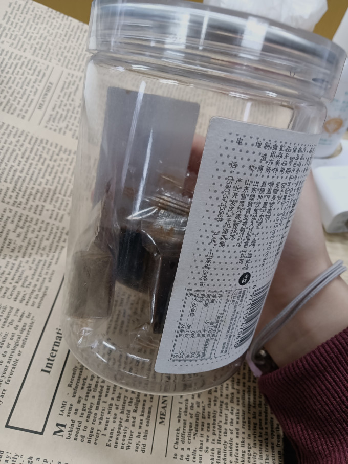 虎标茶其他冲饮