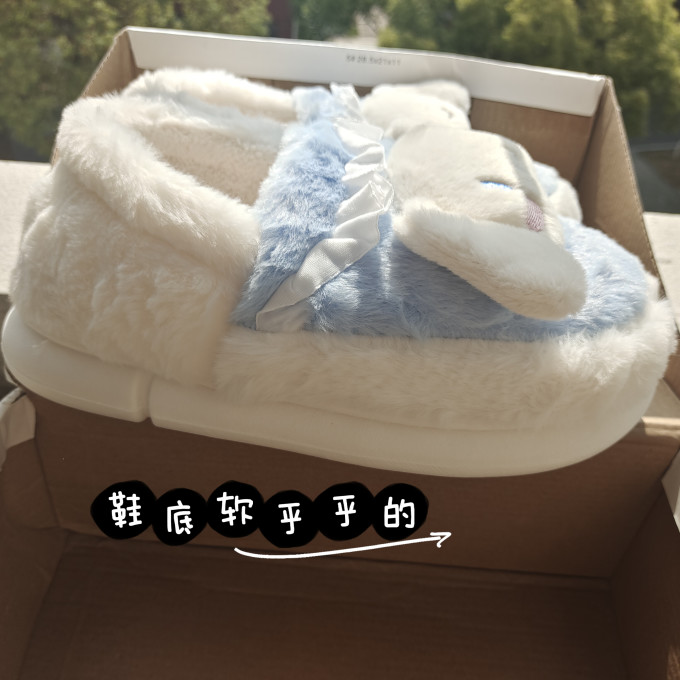 百慕倾臣童鞋