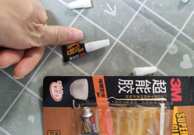 粘胶用品
