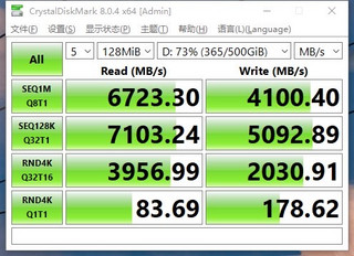 铠侠RC20 2T固态，性价比首选~