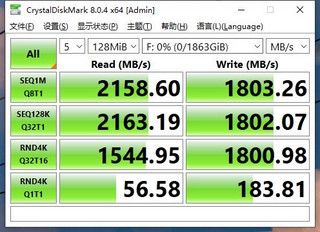 铠侠RC20 2T固态，性价比首选~