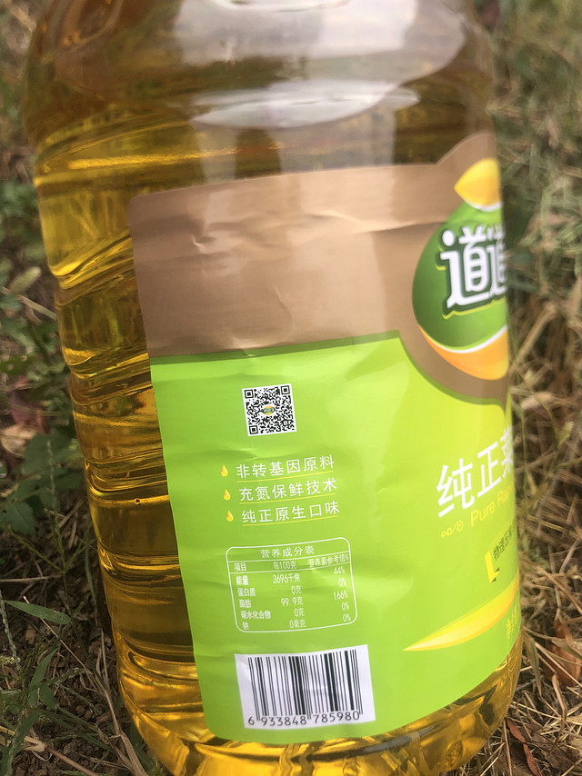 道道全菜籽油，非转基因技术，油干净没有杂