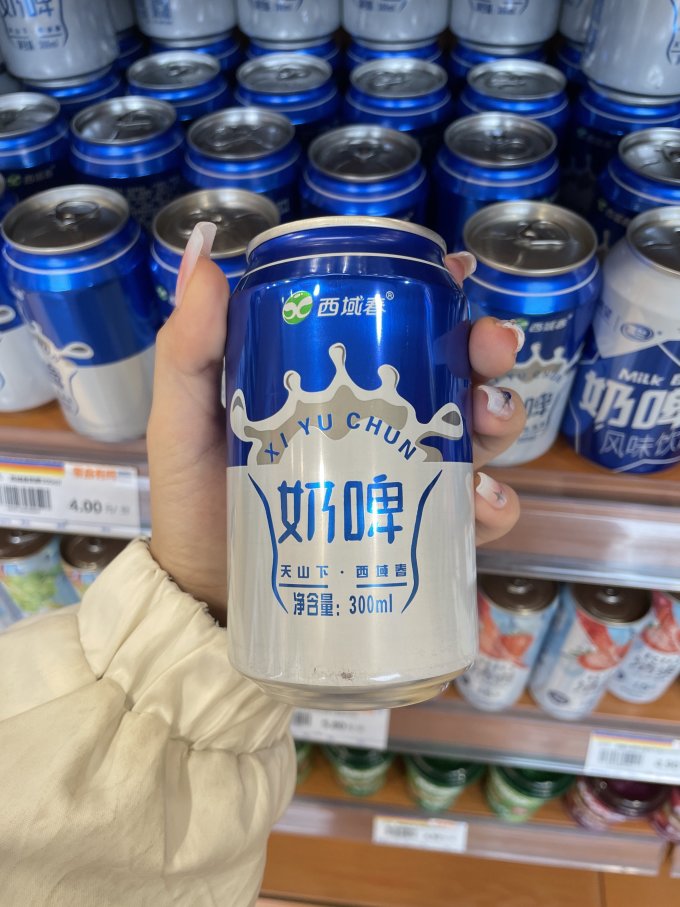 雪兰乳饮料