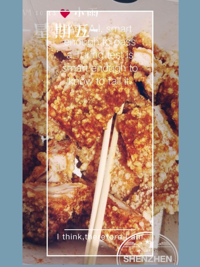 秋冬炸鸡排满足你的碳水快乐