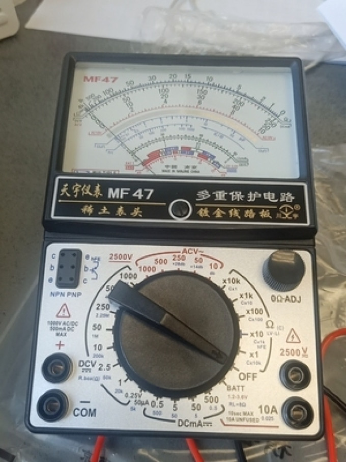 天宇高精度指针式万用表mf47