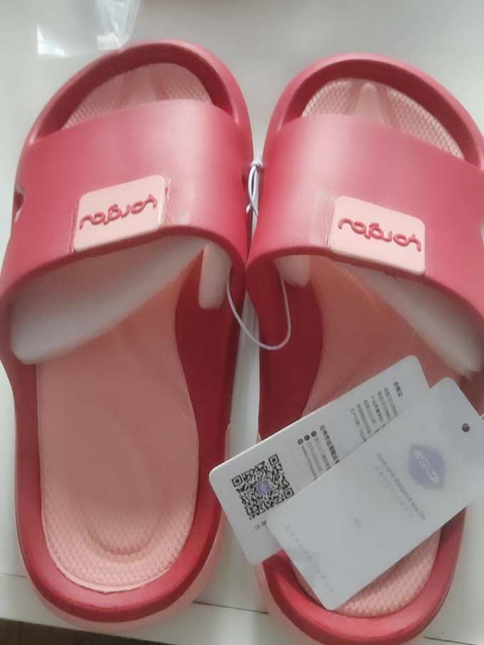 远港女式拖鞋