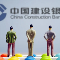 活动篇 篇二：双十一中国建设银行福利活动超级多，千万不能错过。