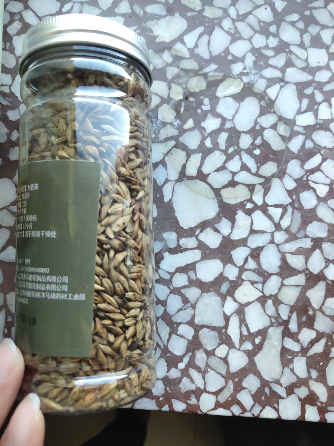 舒悦花果茶