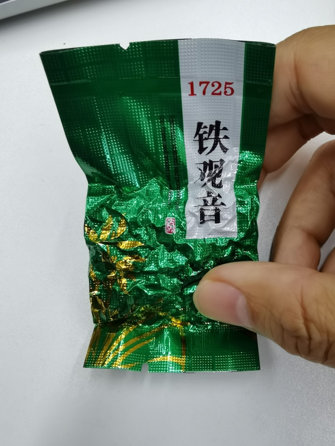 绿茶