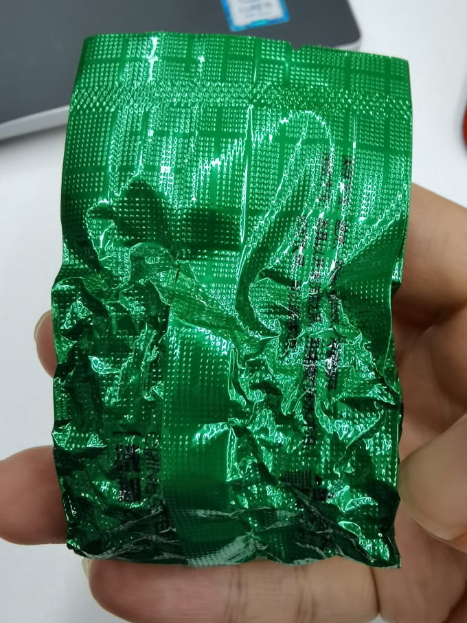 绿茶