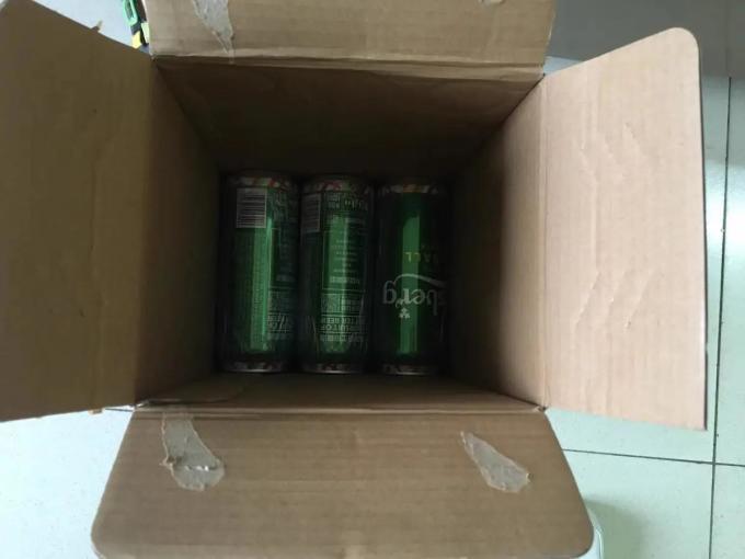 嘉士伯啤酒