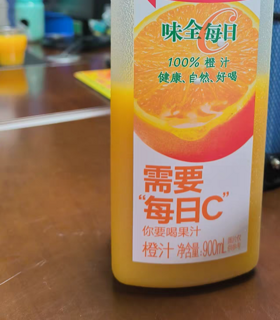 补充维生素C