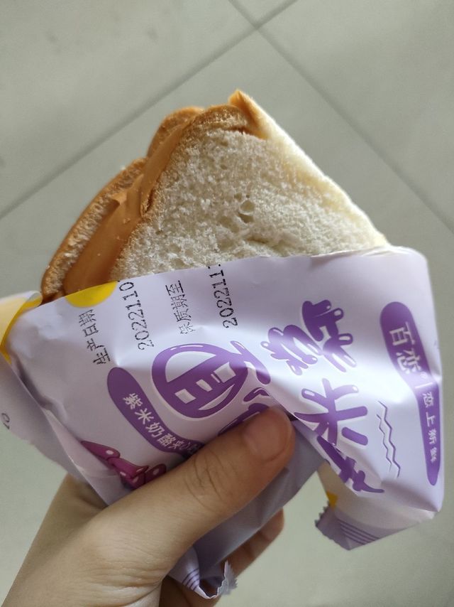 紫米面包，新的一个尝试～