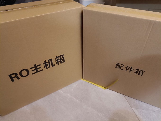 钻芯净水设备