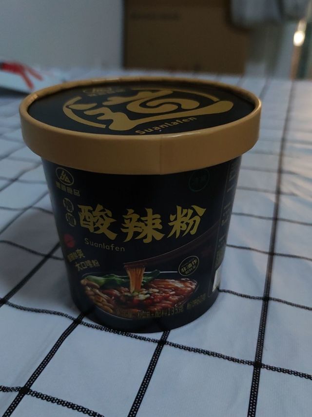 给吃货宝贝的福利