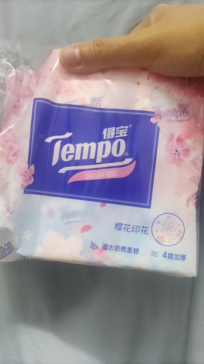 得宝手帕纸