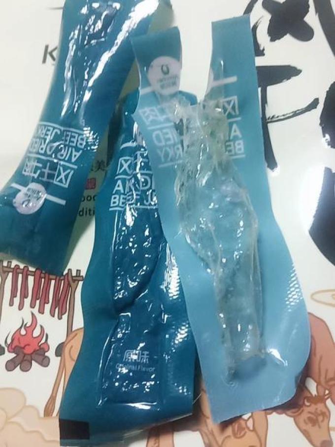 科尔沁牛肉类