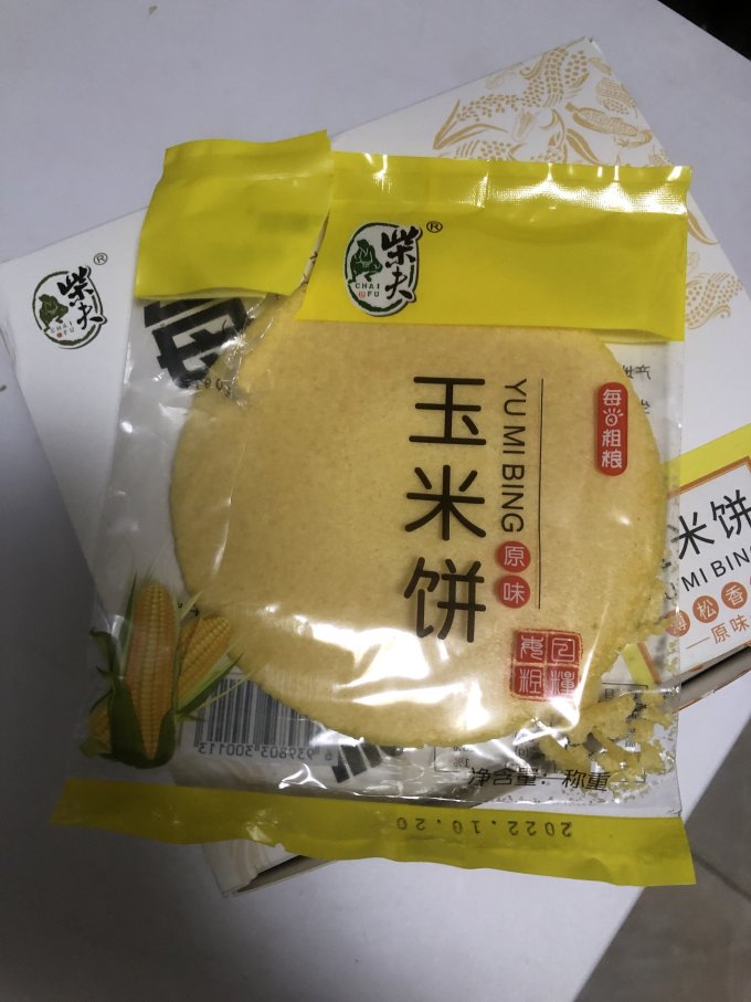 柴夫饼干