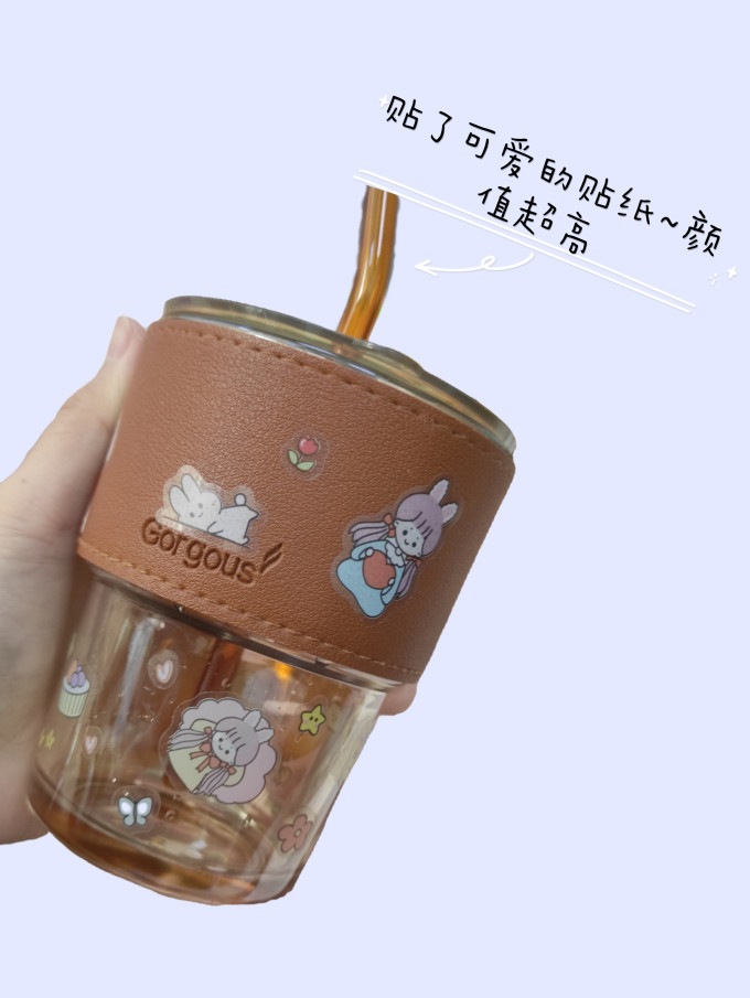 苏盛玻璃杯