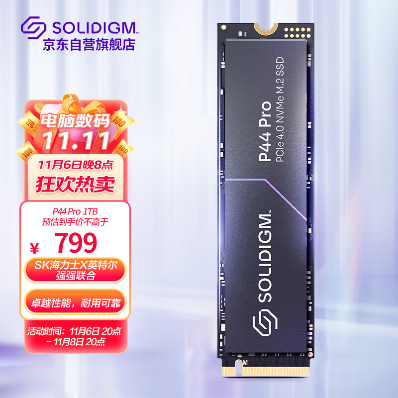 新品SSD 赤色 T553/37JR 4GB BD 無線 Bluetooth-