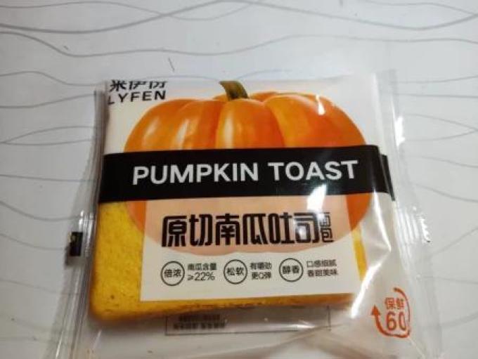 来伊份面包