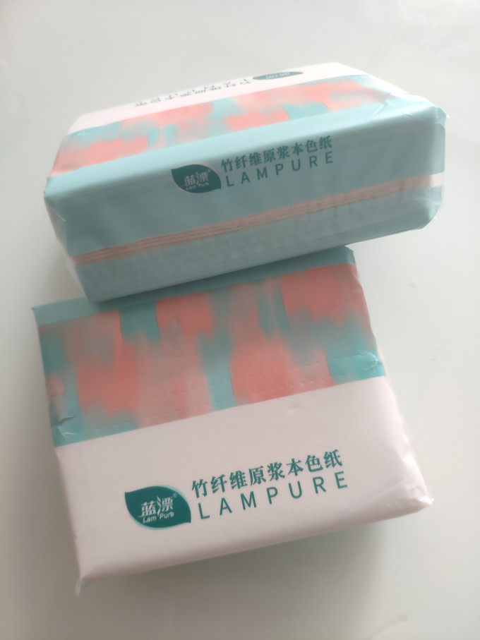 蓝漂抽纸
