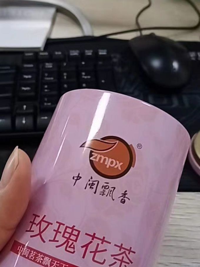 中闽飘香花果茶