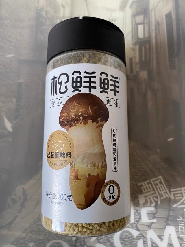 代替鸡精的健康调味料