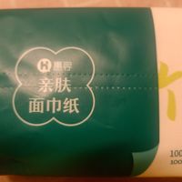购后晒