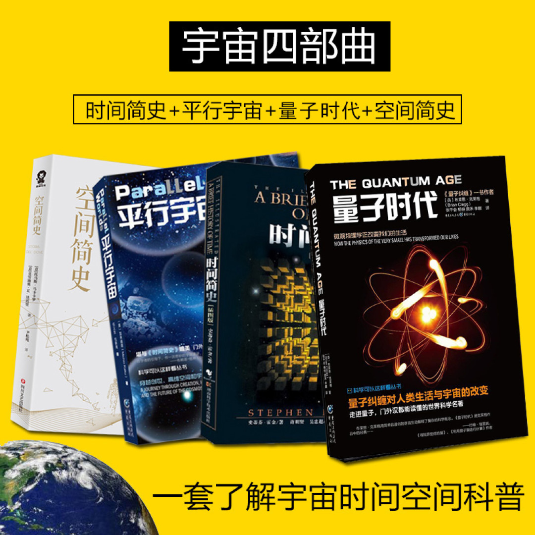 太阳系中的超大水库,储水量超多,根本喝不完