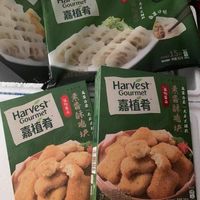 雀巢嘉植肴 素香酥鸡块速食植物肉植物大豆