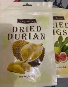 金枕头榴莲干高端休闲零食