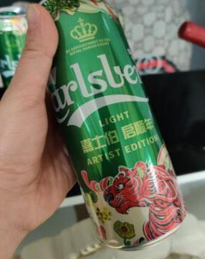 嘉士伯啤酒