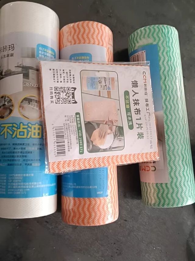 懒人抹布干湿两用厨房专用一次性洗碗布加厚