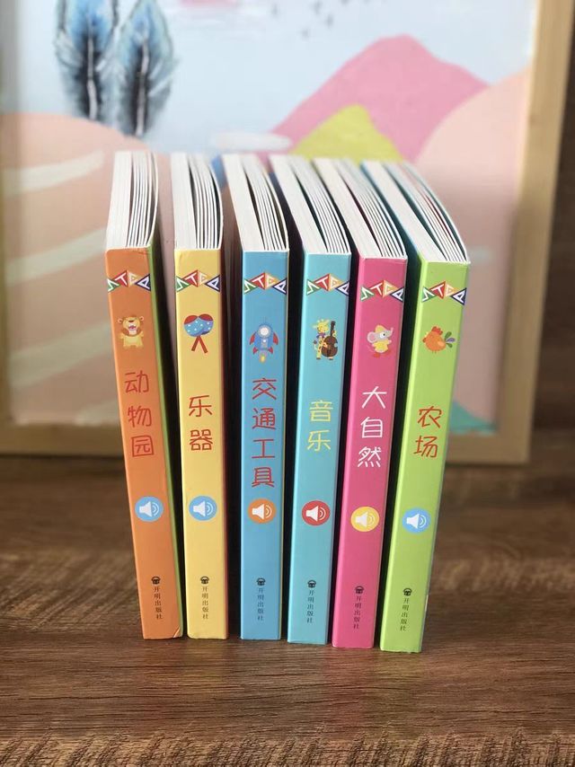 婴儿喜欢听的声音，让他们用小手探索吧！